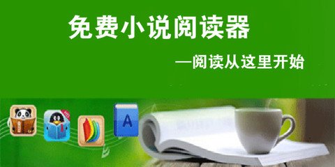 亚傅体育app官方下载